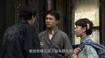 走西口全集在线观看,穿越历史的长河,探寻民间传奇 第1张 走西口全集在线观看,穿越历史的长河,探寻民间传奇 第1张