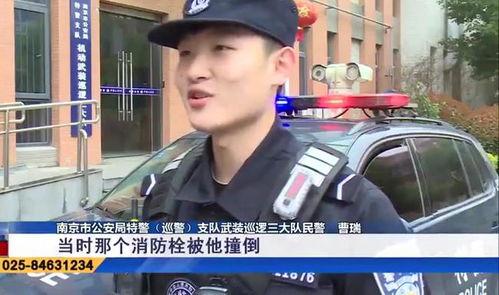 南京家长爆料事件视频曝光,校园暴力真相揭露 第1张 南京家长爆料事件视频曝光,校园暴力真相揭露 第1张