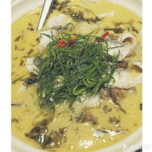 最新吃酸菜鱼爆料图片 第3张 最新吃酸菜鱼爆料图片 第3张