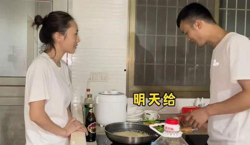 秋天妈妈最新爆料视频,揭秘明星家庭温馨日常  第2张