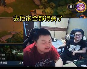 西卡爆料亚运名单视频 第3张 西卡爆料亚运名单视频 第3张